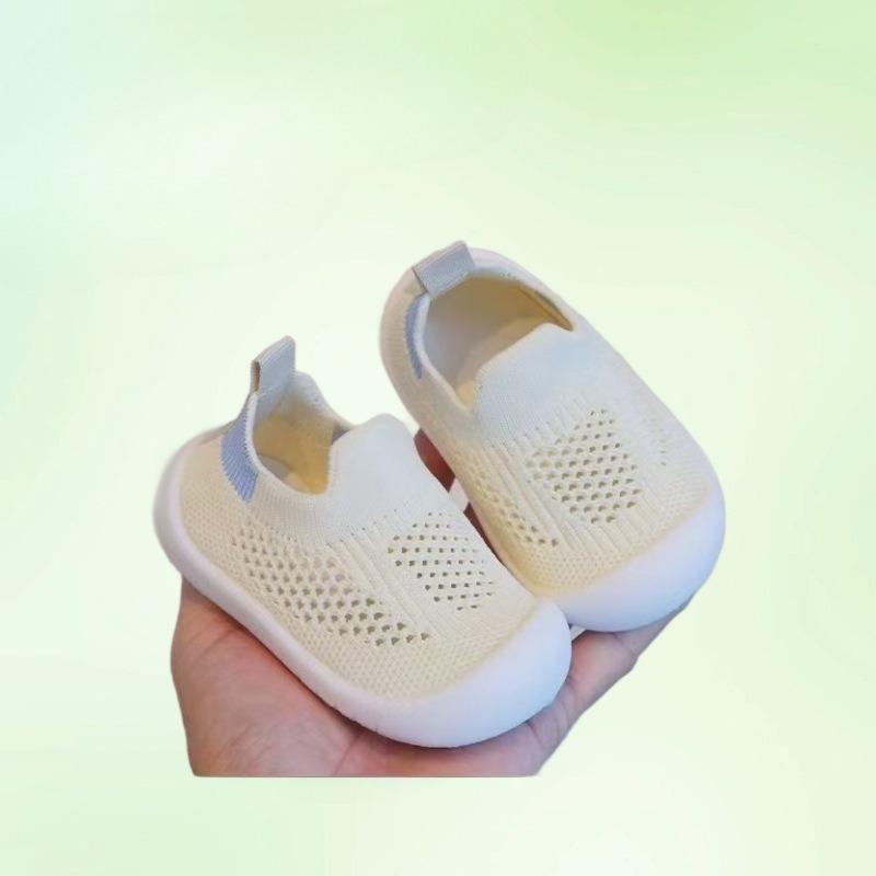 Boys' Shoes - Soft Sole, Anti-slip, Breathable, Indoor Girls' Shoes