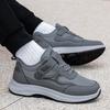 New Four-season Comfortable Travel Shoes Parents Walking Shoes Casual Sports Daily Walking Shoes