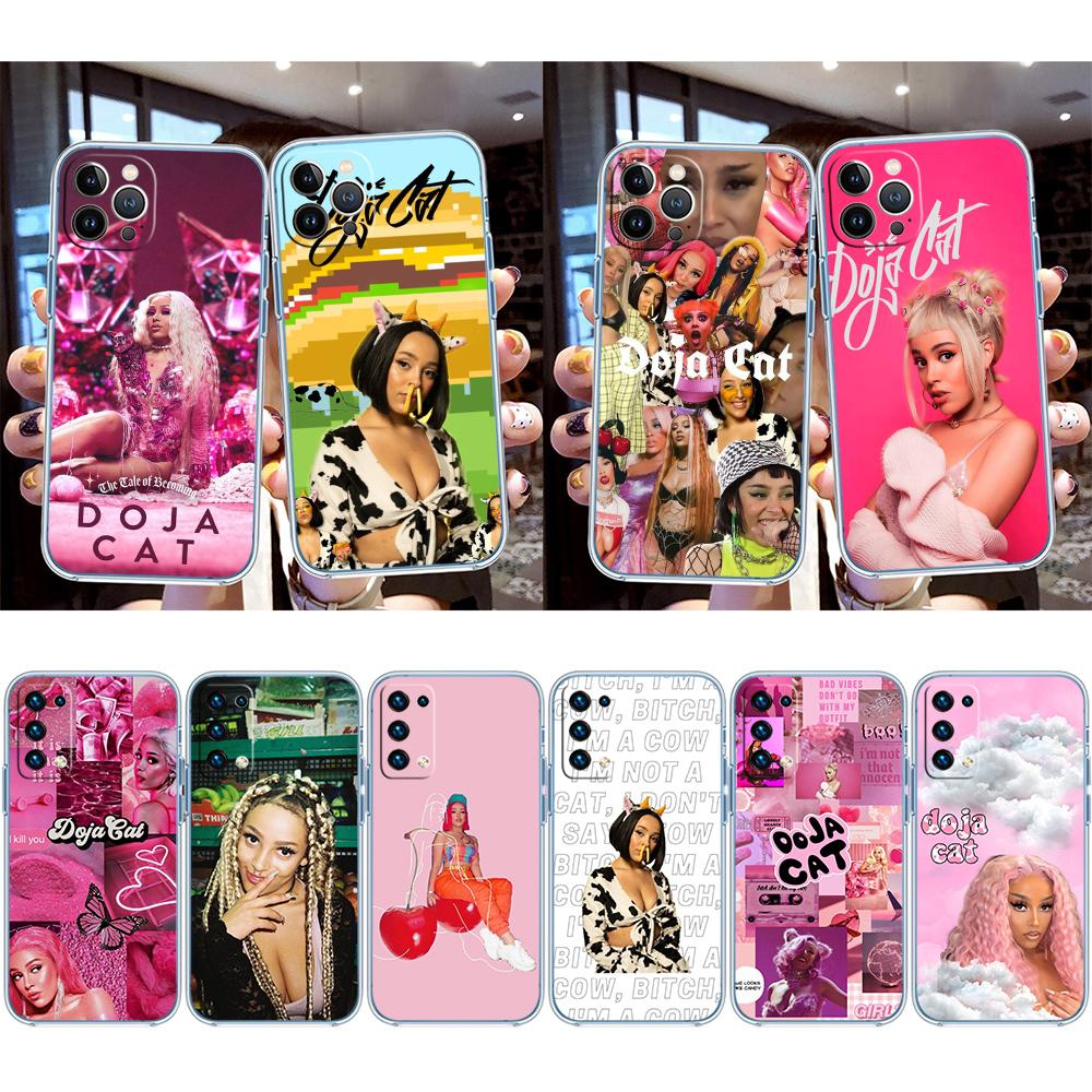 Doja Cat Transparent Phone Case for Samsung Galaxy A04 A04S A14 A23 A34 A54 M23 M33 M52 M53