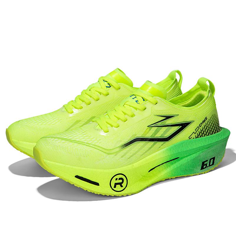 Carbonplatten-Marathonschuhe: Leicht, Atmungsaktiv & Bequem für Rennen mit Stoßdämpfung