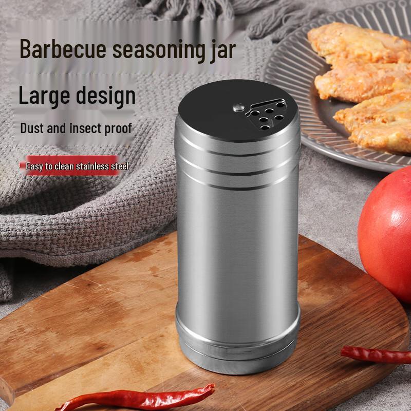 Extreme Space Extra Large Stainless Steel Rotating Spice Jar