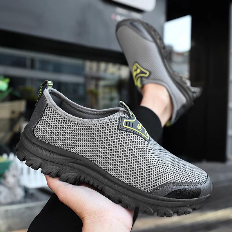Men's Non Lace Up Sleeve Shoes Are Convenient Lightweight Breathable Fashionable Comfortable Non Slip Sole Walking  Casual Shoes