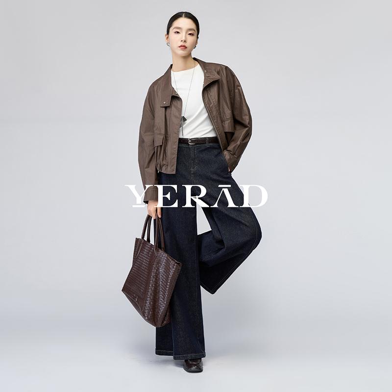 Tall, elongated wide leg women's denim deep blue loose straight leg denim pants