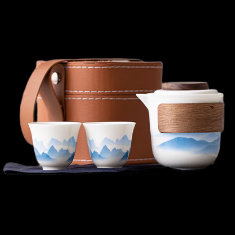 Ink Wash Mountain Portable Tea Set