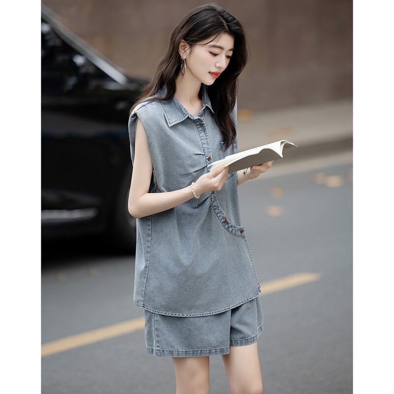 Demana Summer Relaxed Denim Skirt Set