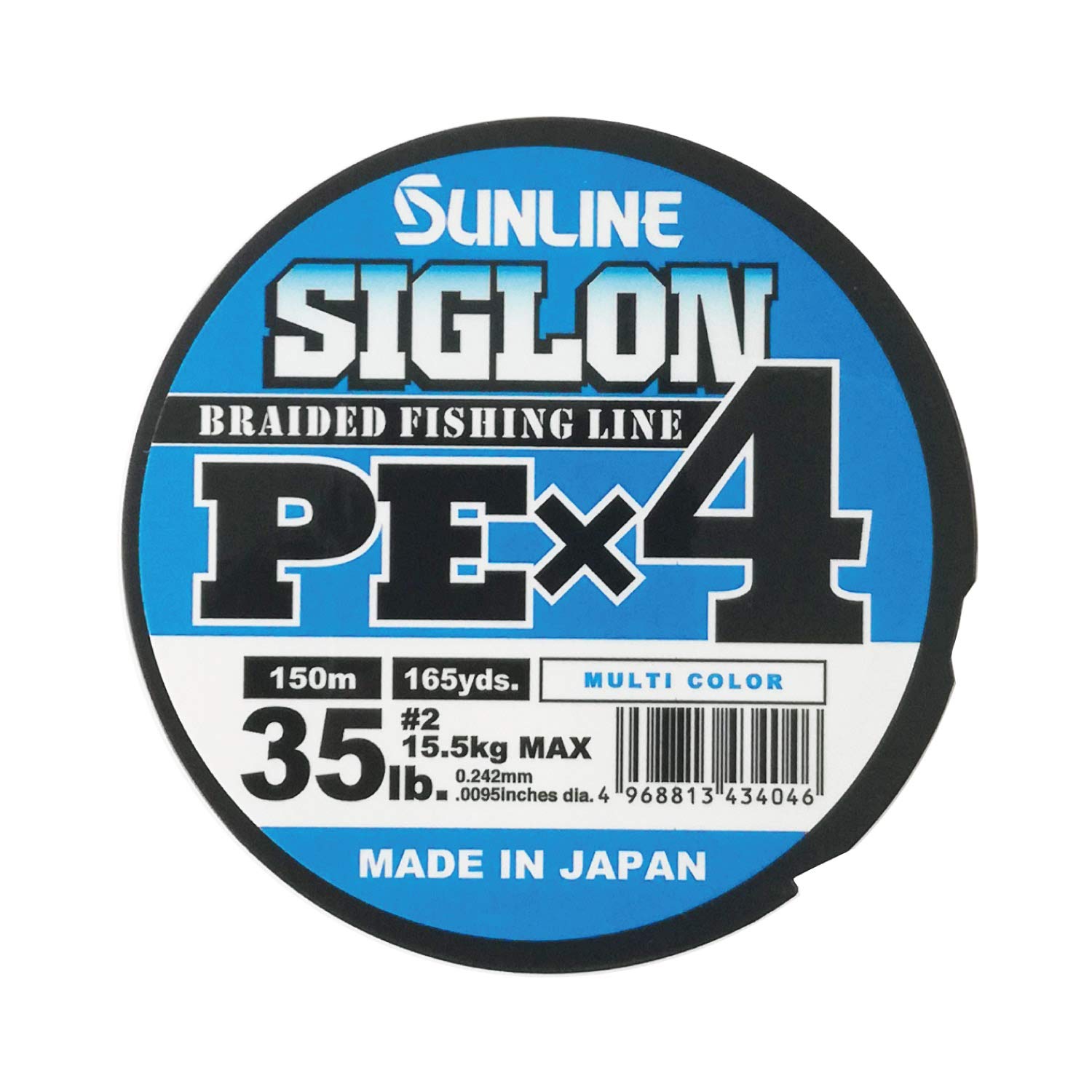 SUNLINE Siglon PEx4 Line 150m 5 Colors 35LB J #2