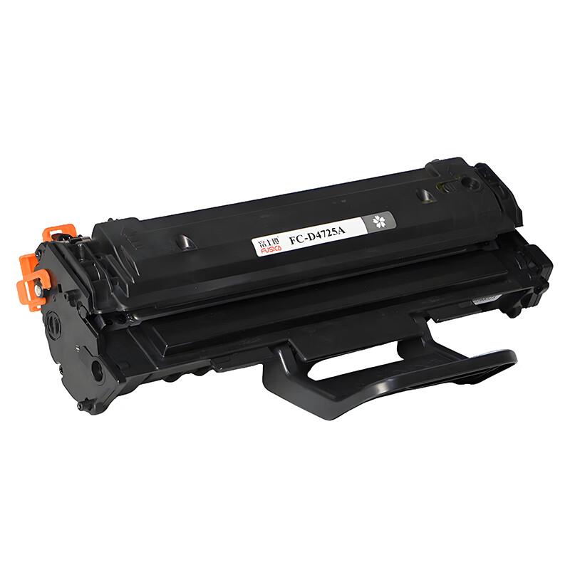 FujiSakura FC-D4725A Kompatible Tonerkartusche
