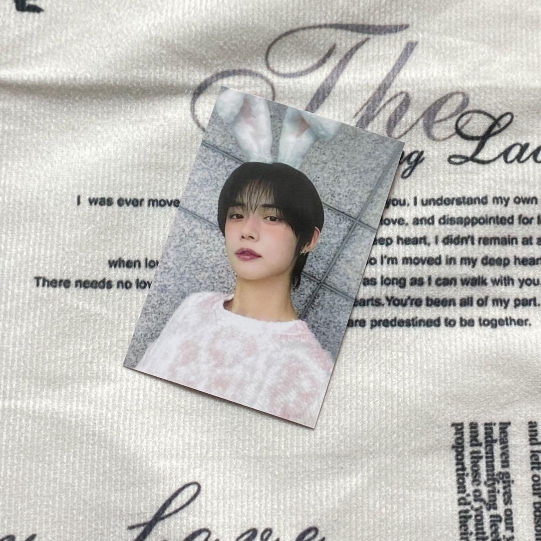 

[USED] TXT MC Inkigayo Yeonjun Tuba Public Recording Sanok Trading Card