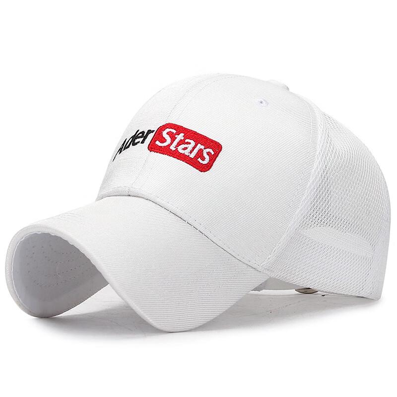 Летняя сетчатая бейсболка ZHENYUEQI Adjustable