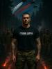 T-Shirt with the Inscription - Print Russians Forward