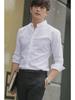 Trendy weißes Slim Fit Langarmhemd mit Stehkragen für Herren