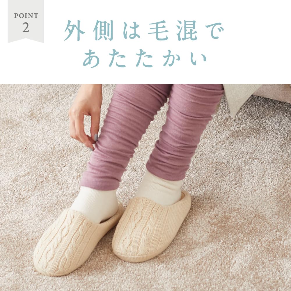 Gunze SABRINA Leg Warmers Warmth for Cold Weather Silk Brown (Gentle Protection) Double-knit Inner, Wool-blend Outer, SQU895, Women's,