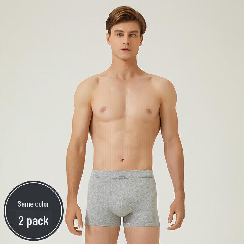 Shuya Men's Cotton Boxer Briefs (2-Pack)