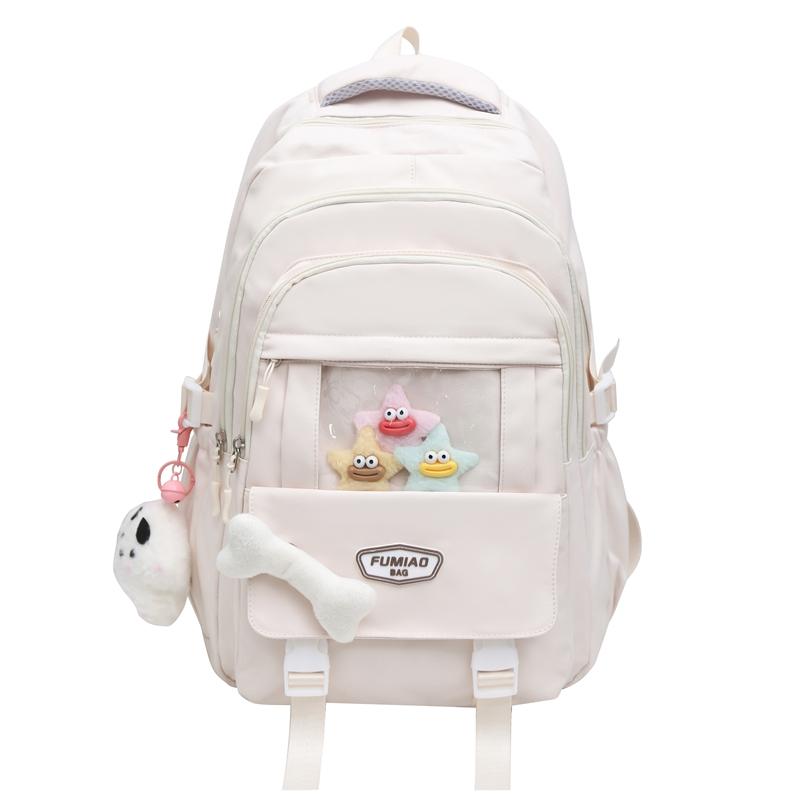 

Школьный рюкзак для средней школы, женский, большой емкости белый