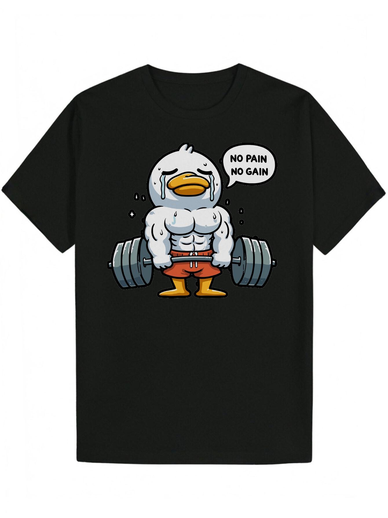 Graphic T-shirt - Motivational No Pain No Gain Cartoon Duck Design XL