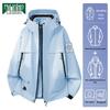 Mulinsen Women's 3-in-1 Waterproof Windbreaker Jacket
