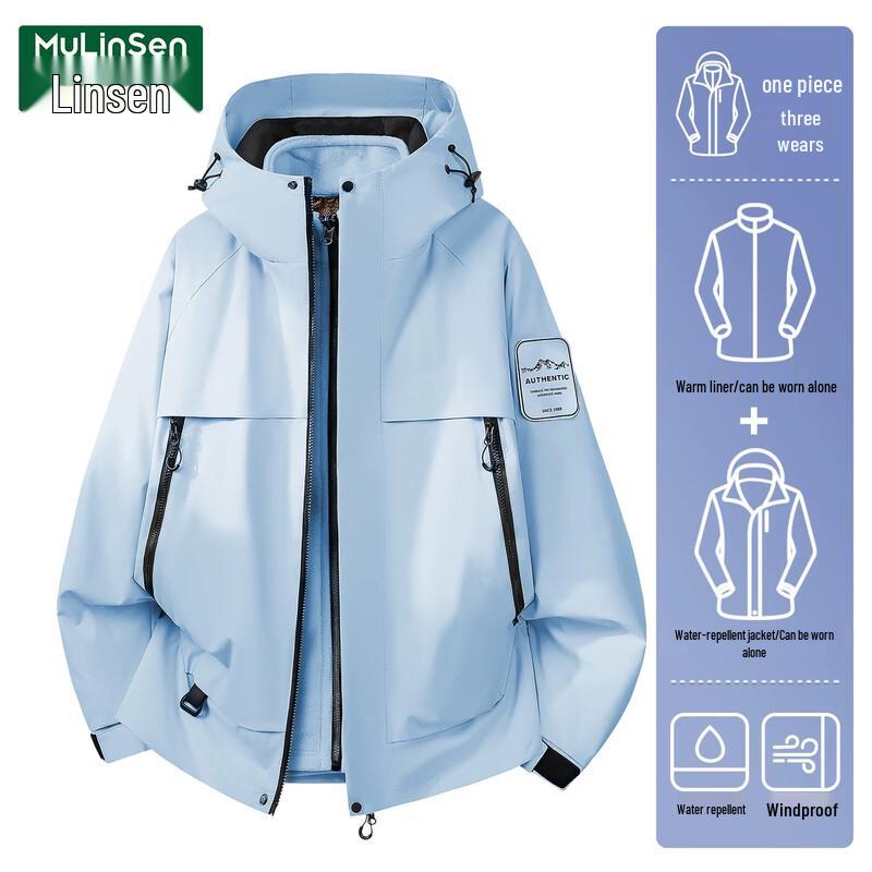 Mulinsen Women's 3-in-1 Waterproof Windbreaker Jacket