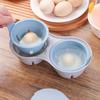 2 Piece 1/2 Cavity Kitchen Microwave Egg Cooker Heat-resistant Egg Poaching Cup  Breakfast