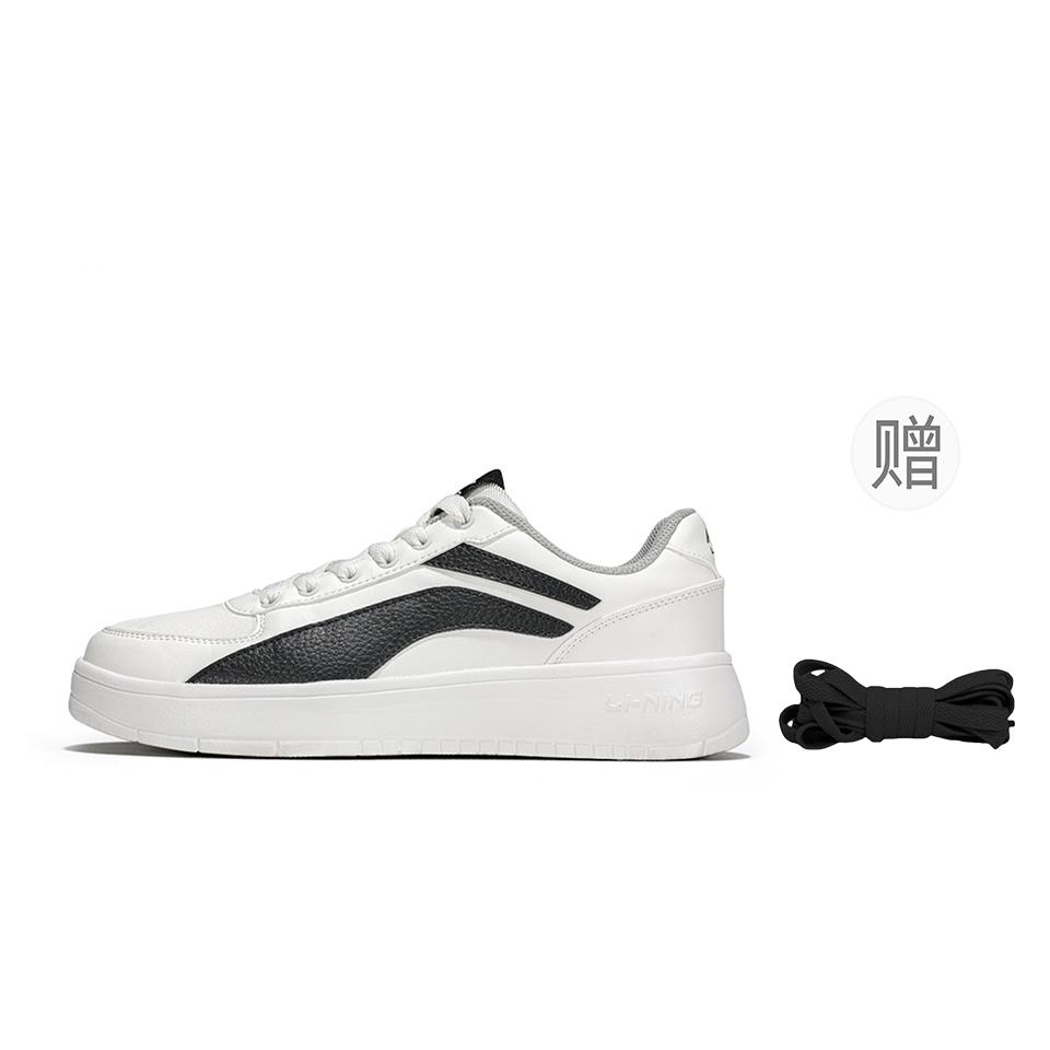 Li Ning Comfortable Slip Resistant Abrasion Resistant Low Top Skateboard Shoes Unisex White Black AGCP335-4