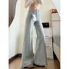 Light-colored Slightly Pulled Jeans Women's Large-size Good-looking Pants Pear-shaped Non-stick Legs Wide-leg Flared Pants