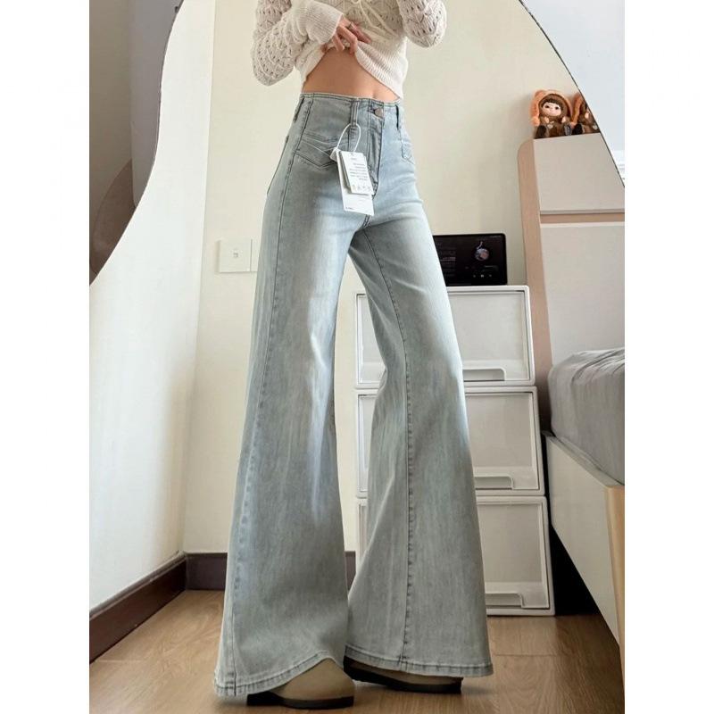 Light-colored Slightly Pulled Jeans Women's Large-size Good-looking Pants Pear-shaped Non-stick Legs Wide-leg Flared Pants