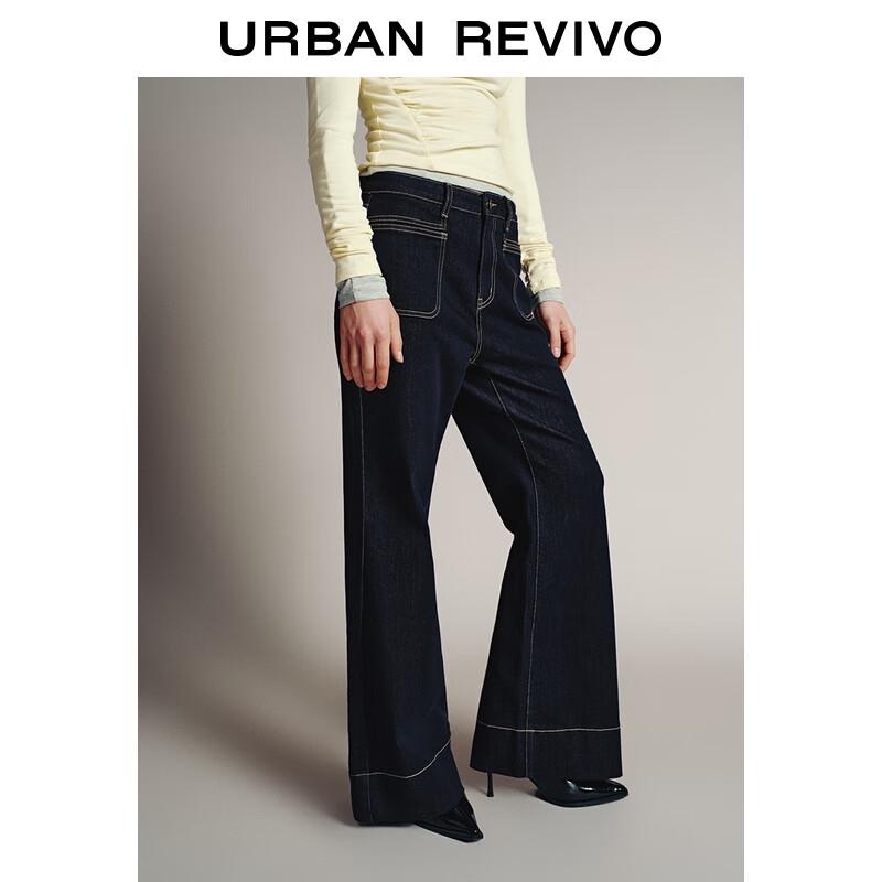 UR Women's Contrast Stitch Flare Denim Pants