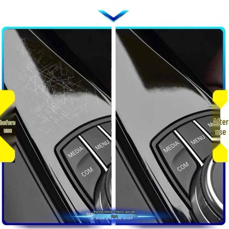 BMW 18-25 7 Series Interior Center Console TPU Screen Protector