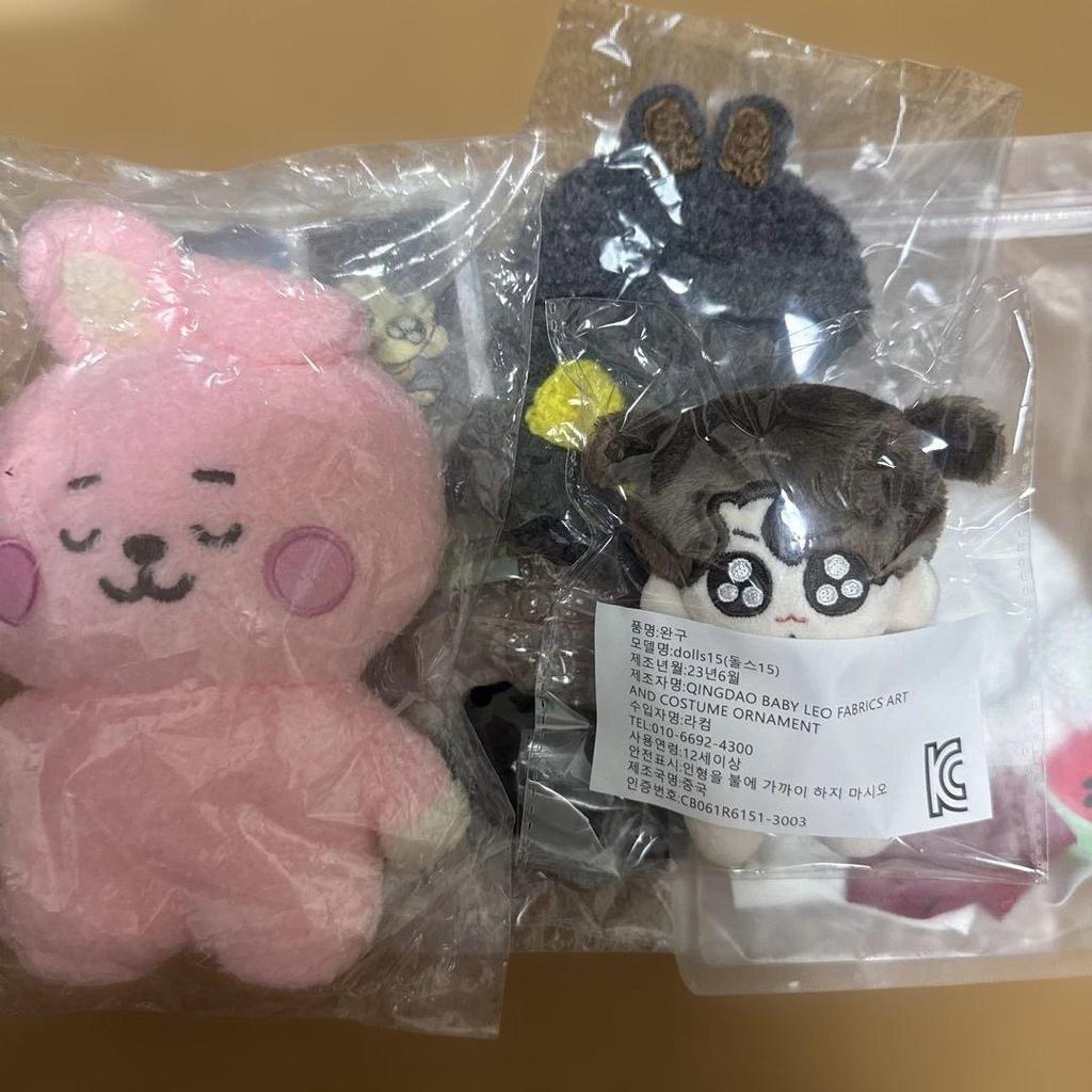 Used BTS Jungkook Gukdugi (10cm)