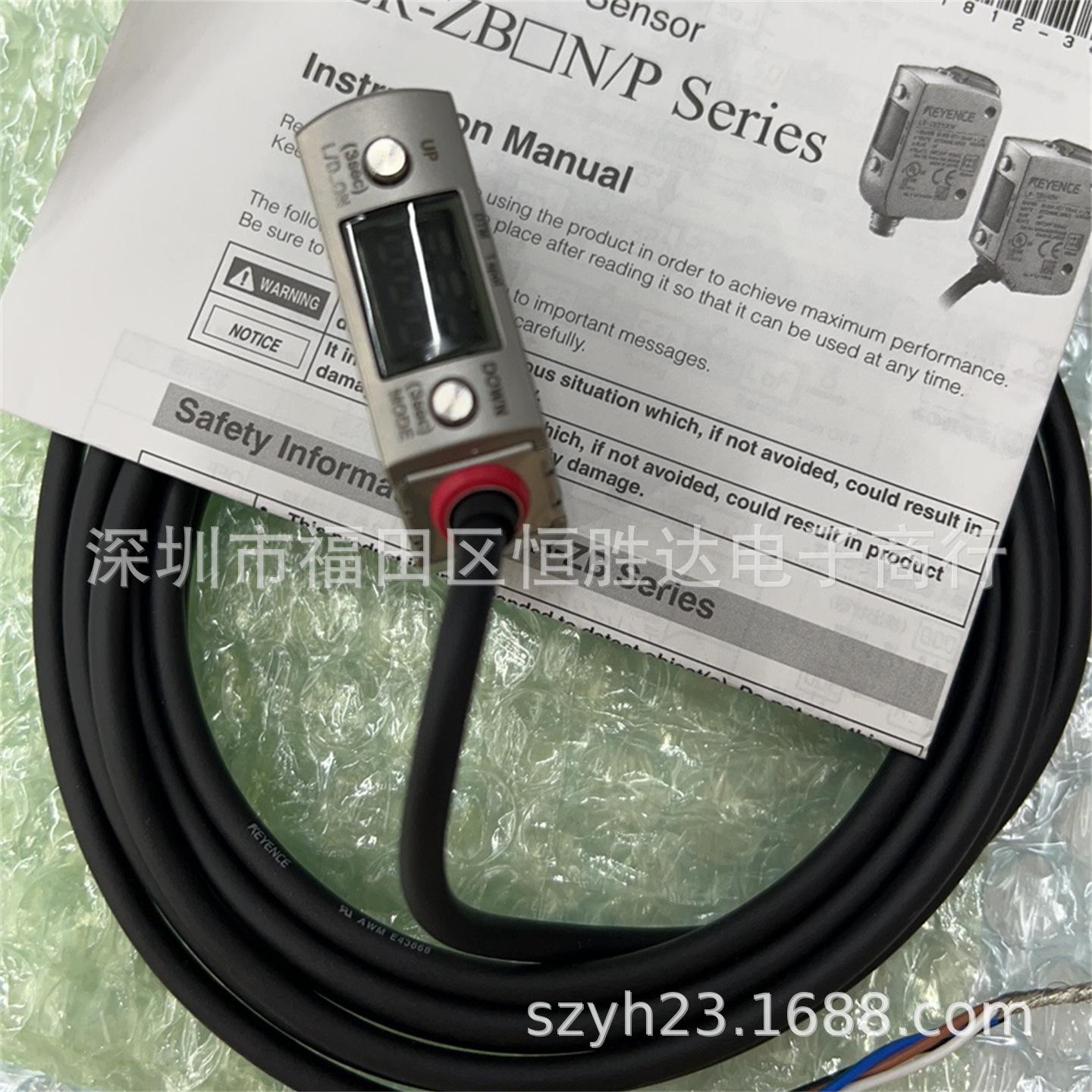 Keyence Model Series: LR-ZB100N, LR-ZB240CB, LR-ZB250AP, LR-ZB100P, LR-ZB100CP LR-ZB240CB with LR-ZB250AP