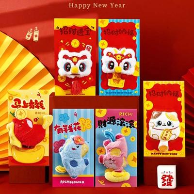 Festival Gift Chinese Style 3D Horse Red Envelope Multiple Patterns 3D Pony Money Pouch Best Wishes Lion Dance Red Pocket Gift