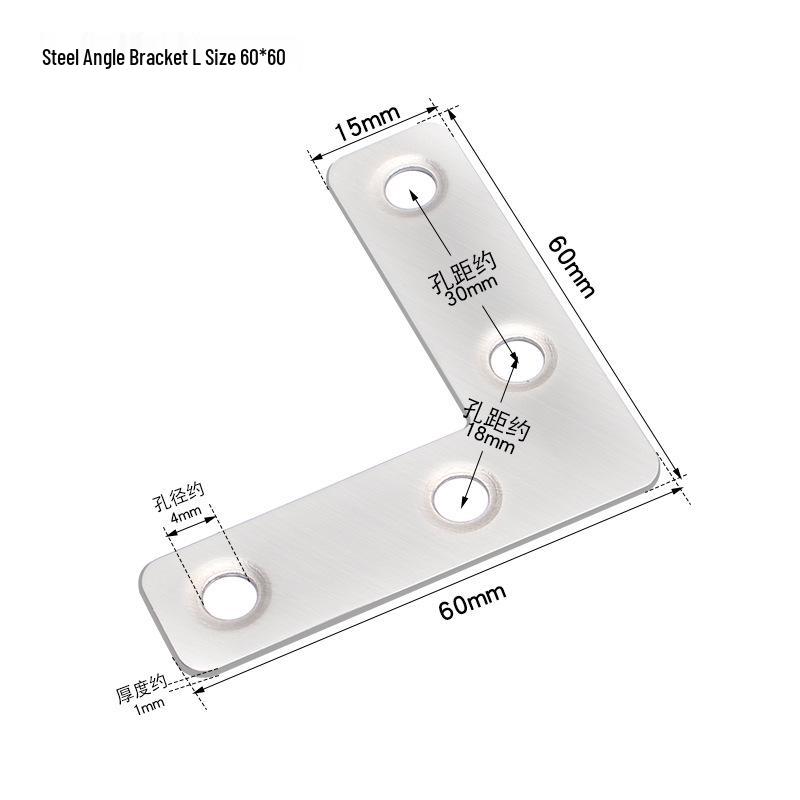 Edelstahl 90° L-Form Winkelhalter Verstärkungsverbinder
