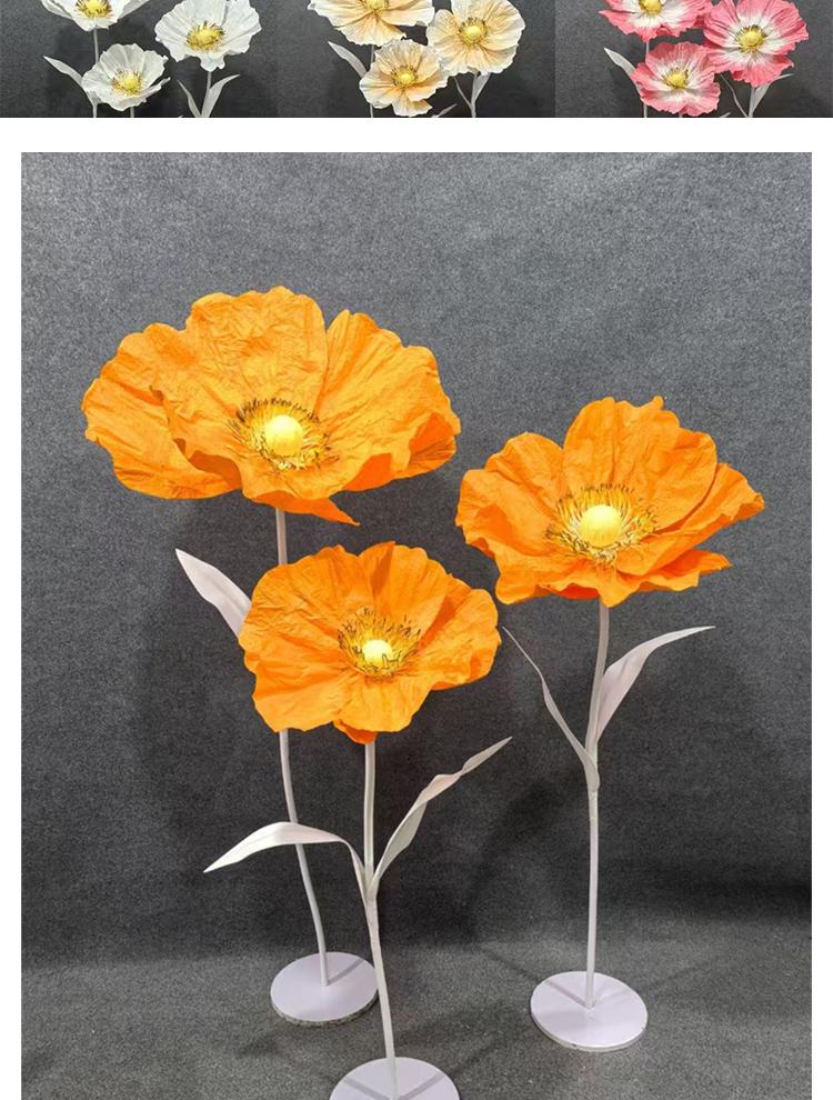 Giant Handmade Poppy Aisle Flowers for Wedding Background Decoration