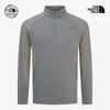 Men S Andino Long Sleeve Top Gry Nt7lr52b