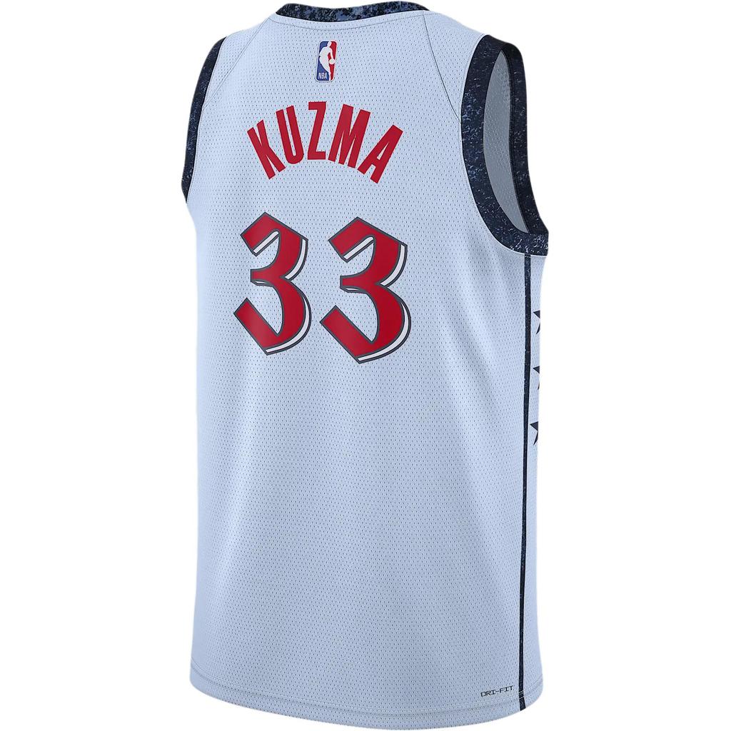 Nike Kyle Kuzma Washington Wizards 2024/25 City Edition Men's Nike Dri-FIT Nba Swingman Jersey FQ4364-407
