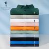 Men's 100% Cotton Short Sleeve Polo Shirt