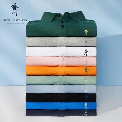 Men's 100% Cotton Short Sleeve Polo Shirt