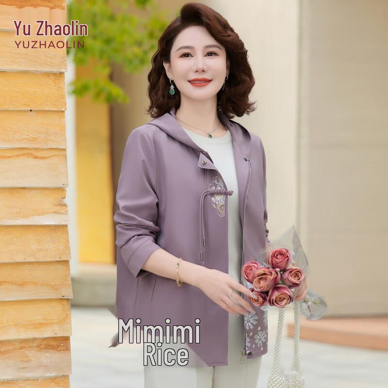 YUZHAOLIN Women's Hooded Floral Windbreaker Jacket