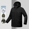 Mens 3-in-1 Detachable Hooded Down Jacket Winter Warm Windproof Outdoor Casual Coat 600 Fill Power White Duck