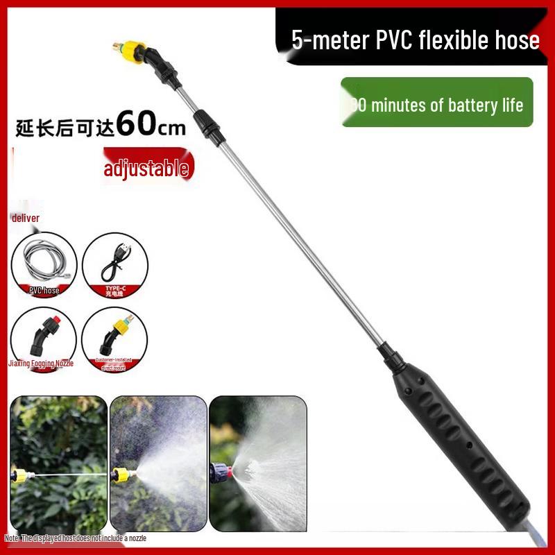 LISM Electric Sprayer Kit