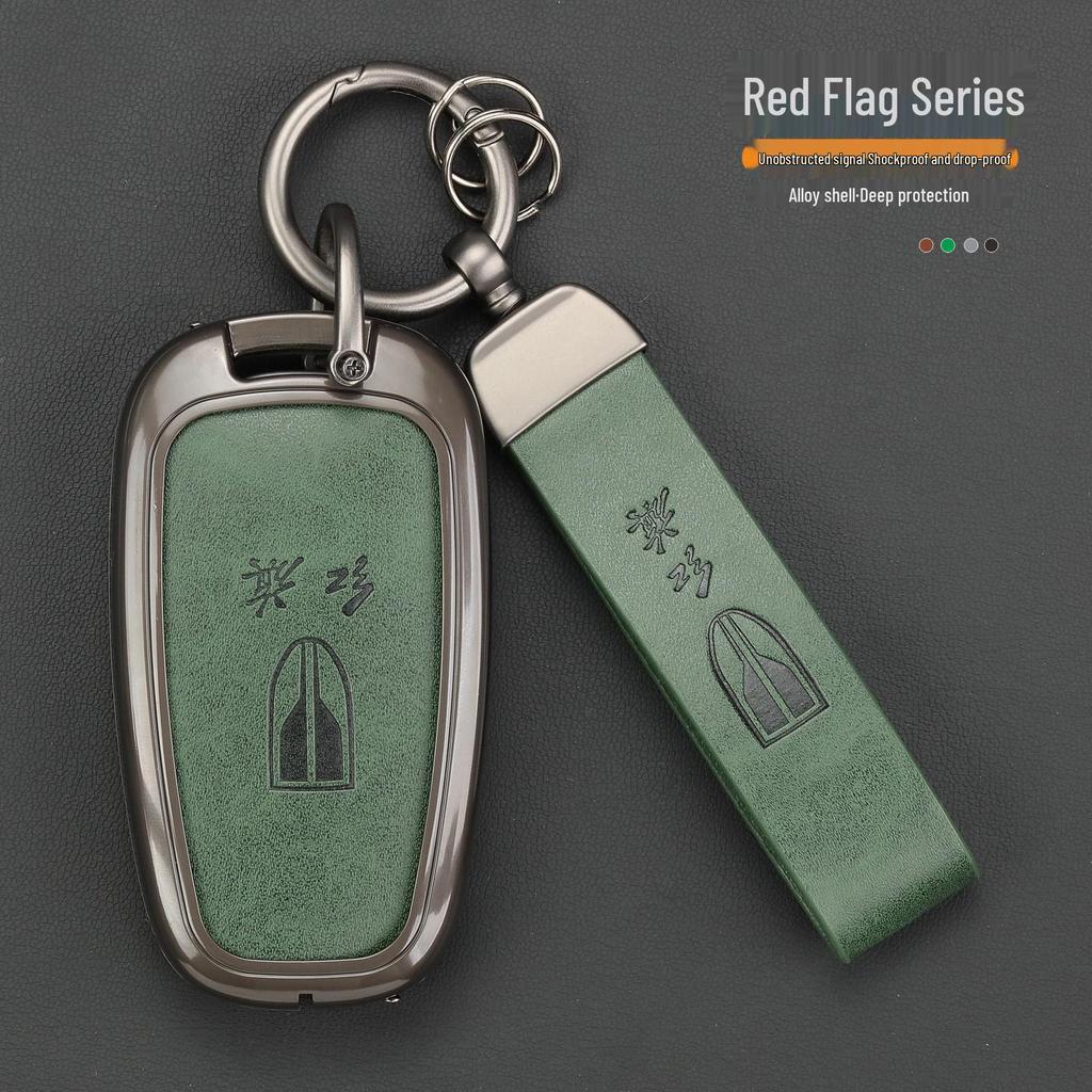 Leather Key Case for Hongqi HS5/H7/H5/HS7 - Alloy Protective Shell