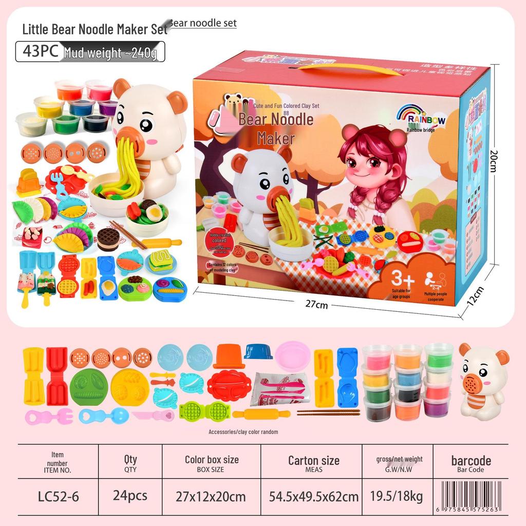 Colorful Clay Piggy Eraser & Noodle Maker Toy Set for Kids - Lightweight Clay for Boys & Girls, Ideal for Kindergarten Activities