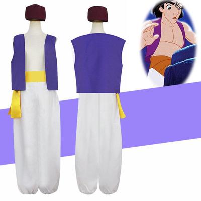 One Thousand and One Nights Aladdin Magic Lamp Prince Cosplay Costume Halloween Ball Anime Role Play