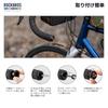 TO SKY Bicycle Key End Cap Wire Lock Bar End Cap 2in1 Aluminum Alloy Lightweight Compact Multifunctional Easy To Carry Length 60cm Road Bike Mountain