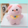Plush Soft Pig Toy Keychain Toy Dolls With Pp Cotton Filling For Gifts Kids