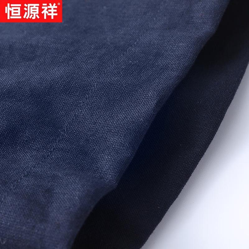 Hengyuanxiang Men's Linen Cotton Short-Sleeve Lapel Shirt