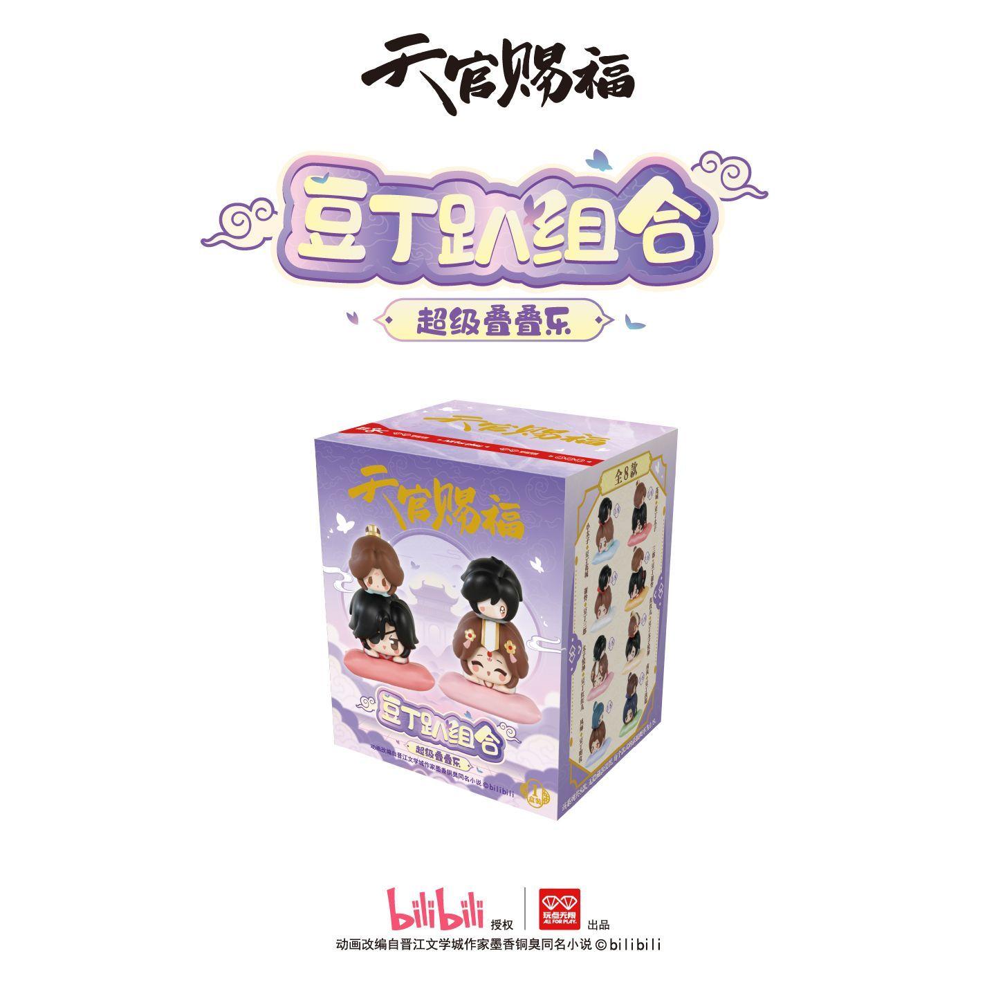Latest Heaven Official S Blessing Animation Series Xie Lian Hua Cheng Yue Shen Anime Figurine Decor Kid Gifts