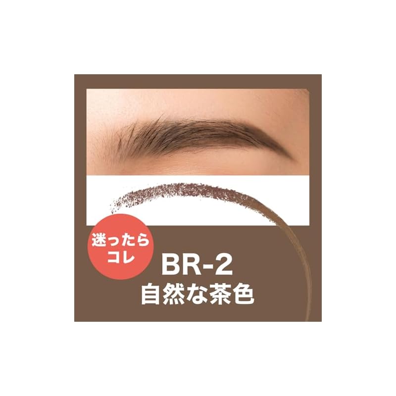 Maybelline Fashion Brow Powder-in-Pencil N BR-2 Natural Brown Eyebrow Pencil with Triangular Tip and Brush, Waterproof