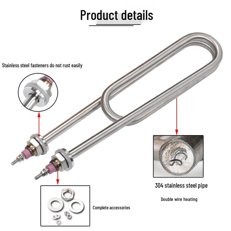 304 Stainless Steel Double U-shaped Electric Heating Tube