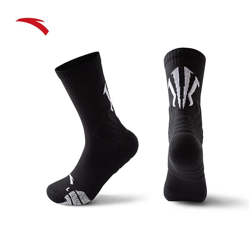 

Anta Kyrie Irving Series Men s Basketball Socks L