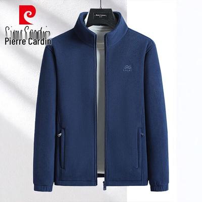 Men's Double-Sided Fleece Jacket